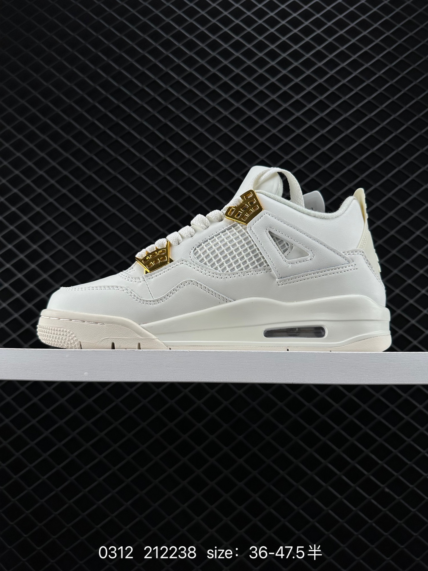 Nike Air Jordan 4 Retro AJ4